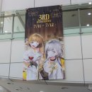 쁘띠 에 미뇽