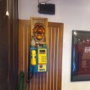 참맛나리아 이미지