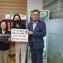 양지영농조합법인 이미지