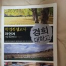 위드엠디