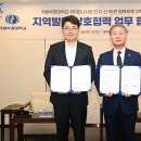 ㈜파나시아 이미지