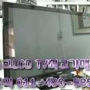 광진구 재활용센터 네이버블로그