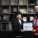 케이제이 이미지