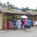 반딧불체육관 이미지