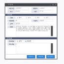 VOC 활용 이미지