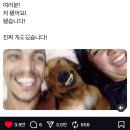 4월에는..눈이왔어