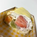케익하우스(HARU) | [여수] 동네케이크 추천 “HARU 케이크하우스“ 신상 수건케이크 맛보기
