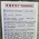 히트노래연습장 이미지