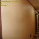 아람비젼스크린골프 이미지