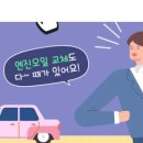 카젠 남창원유통센터점 이미지