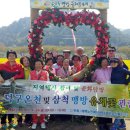 태백노인복지센터 이미지