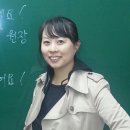 학림단과학원
