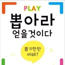 임동면행정복지센터 이미지