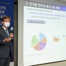 고려환경산업 이미지