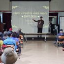 용현노인문화센터 이미지