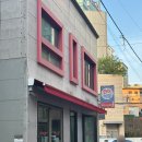레트로 삼겹살 맛집 한이식당 영등포점 후기