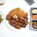 마왕족발분당 | 분당 판교 술집 맛집 마왕족발 포장 후기 갈비맛 추천