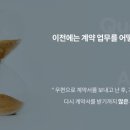 케이모두 이미지