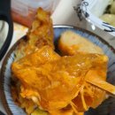 복닥복닥떡볶이