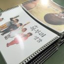 리틀빌리지 이미지