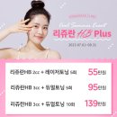 미소드림 이미지