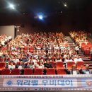 의료법인 영경 의료재단 이미지