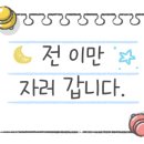 워시존 실내세차장 이미지
