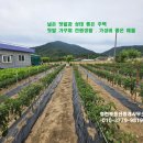 광천태양광 - 50033 | 광천태양광