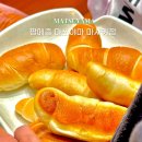 서04-406 | 빵순이가 마쓰야마 자유여행을 간다면? 소금빵 원조 팡메종