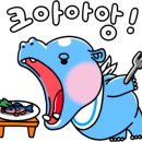 운동과식단 이미지