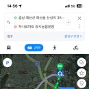 광시하나로마트 이미지