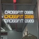 크로스핏 공구비구 이미지