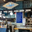 푸드앤프랜드 이미지