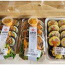 제일큰마트 이미지