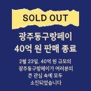 모두의 공간