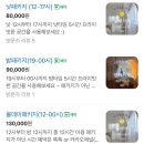 수원-0078 이미지