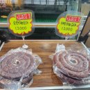 장터마늘순대 이미지