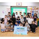 남양유업(주) 경주공장 이미지
