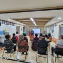 읍면 평생학습 프로그램 이미지