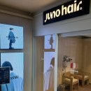 S.H 타워 | 준오헤어 홍대서교타워점 진주디자이너 탈색모의 곱슬펴주는 복구 케라틴 후기