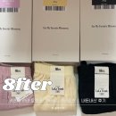 트렁크 | 엣프터 언더웨어 내돈내산 후기ㅣ라라트렁크,라라쇼츠,브라탑 편안함 실화?