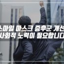 인정신과의원 이미지
