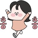 이디야(죽도시장점)