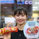 분식이좋아