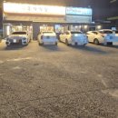 서동초등학교 앞 이미지