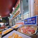 신천목욕탕 이미지