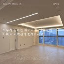 아파트커넥션 이미지