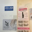 옷나래 이미지