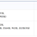 유창알앤씨 이미지