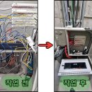 신명네트워크 이미지